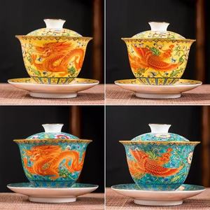 Juego de Té de Cerámica Esmaltada con Diseño de Dragón y Fénix, Tazas de Tres Tamaños, Diseño Floral, Estilo Clásico Minimalista - Product Image 2