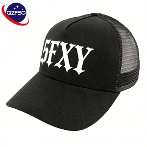 Casquette de baseball QZFSO personnalisée en usine, 5 panneaux, logo brodé 3D, visière incurvée, style trucker, pour le sport, décontractée, en coton et maille, pour l'extérieur - Product Image 1