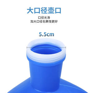 Urinoir ovale bleu de 500 ml avec couvercle pour personnes âgées et adultes, usage domestique - Product Image 2