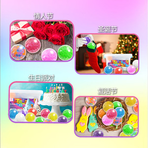 New 2023 Tpr Decompression <b>Stress</b> Reliever Squeeze Fidget Beads <b>Stress</b> <b>Ball</b> <b>for</b> <b>Adults</b> - Product Image 5