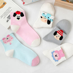 Calcetines tobilleros <span class=keywords><strong>de</strong></span> cachorro <span class=keywords><strong>cerdito</strong></span> para mujer, 100% algodón, uso diario, moda versátil, patrón <span class=keywords><strong>de</strong></span> animales <span class=keywords><strong>de</strong></span> dibujos animados, estilo universitario - Product Image 3