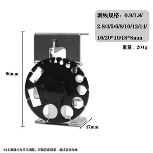 2026 New Product Ideas Versatile Handheld Copper <b>Wire</b> Stripping Machine Portable Metal Quick <b>Stripper</b> Tool Reusable - Product Image 2