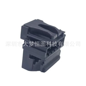 Conector de Repuesto para Luz Trasera Renault, 6 Pines, Plástico Negro, para VWA4341969 11-A831S - Product Image 4