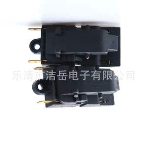 Jieyue Electric <b>Kettle</b> Switch 13A Mechanical With <b>Temperature</b> Control And Automatic Shut Off For Electric <b>Kettles</b> - Product Image 3