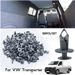 คลิปยึดแผงบุภายในรถยนต์รุ่น Winning Journey Long Trim สำหรับรถยนต์ Vw T4 T5 T6 ชุด 100 ชิ้น ตัวล็อคพลาสติก - Product Image 5