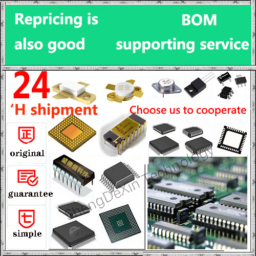 Consult and negotiate supply Chip and motherboard custom SMT