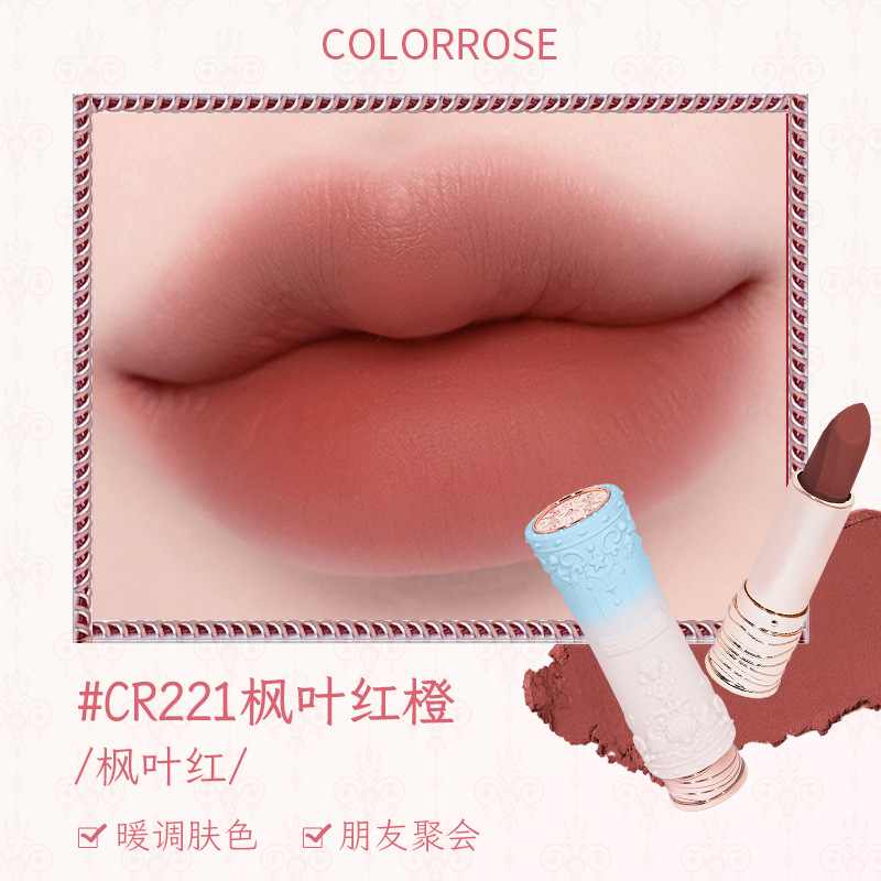 Cr221 arce naranja rojo-arce rojo atmosférico