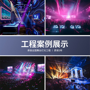 Jiechuang 100W Moving Head Light <b>Mini</b> Cannon LED Beam Stage Light for KTV Party Room Private Room Lighting - Product Image 4