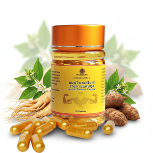 Male Power Capsules Natural Maca Root <b>Pills</b> Male Performance Supplements Stamina Boosters - Product Image 1