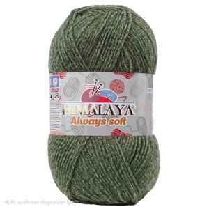Himalaya Always Soft Yarn 77017 Verde Moteado Premium Cómodo 400g - Product Image 1