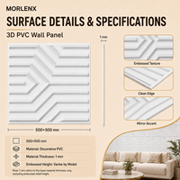 Panneaux muraux 3D en PVC MORLENX, motif géométrique moderne, imperméables, ignifuges, insonorisants, anti-moisissures, pour usage en divertissement, appartement
