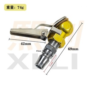Boquilla de Inflado de Neumáticos con Rosca Interna Tipo Cartucho, Conector Neumático de Conexión Rápida, Boquilla de Inflado para Reparación de Neumáticos de Automóvil - Product Image 6