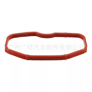 ปะเก็นเครื่องยนต์ Tf รุ่น 079129717B 079129717D สำหรับ Audi 3.0T เกียร์อัตโนมัติ - Product Image 1