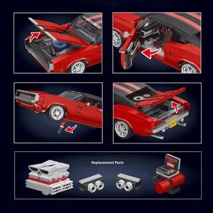 Juego de Construcción de Coche Deportivo Mould King 10112, 1869 Piezas, Bloques de Construcción Educativos MOC para Niños, Ladrillos Pequeños Challenger - Product Image 5