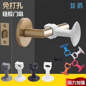 Silicone Door Stopper Floor Mount Minimalist Design Easy Installation Anti Collision <b>Pad</b> For Bathroom Wall Top Door - Product Image 2
