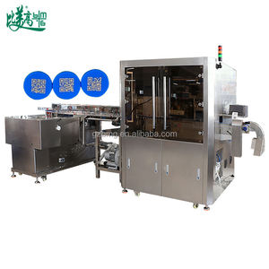 Equipo de Grabado Láser de Alta Precisión para Tapas de Botellas de Plástico con Mecanismo de Clasificación Automática y Estadísticas de Datos Operativos - Product Image 6