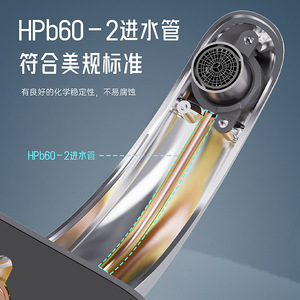 Interhansa Sensor Faucet C211 <b>Single</b> Hole Deck Mounted Touchless Infrared <b>Basin</b> <b>Tap</b> - Product Image 4