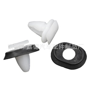 Guardian Automotive Door Panel Clip 11.8mm 10.8mm 15mm For Benz <b>Car</b> <b>Interior</b> Trim Repair Replacement - Product Image 5