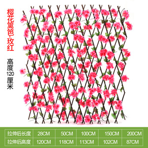 รั้วไม้ระแนงลายดอกซากุระแบบพับได้ สูง 120 ซม. สำหรับตกแต่งสวนในบ้าน - Product Image 4