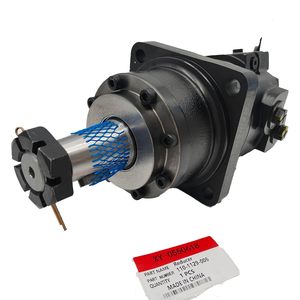 Moteur hydraulique XYohykai 110-1129-006 de type piston pour Eaton Char-Lynn série 4000 - Product Image 4