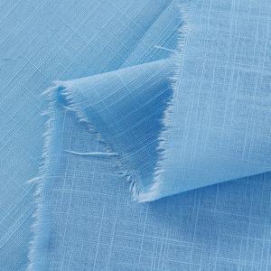 Tissu en coton imitation lin et bambou anti-moustiques pour chemises, pyjamas et pantalons pour enfants en stock - Product Image 2