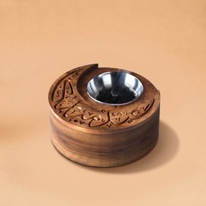 Brûleur d'encens en bois de luxe avec bol en acier inoxydable et couvercle sculpté avec calligraphie arabe, porte-bakhoor décoratif, brûleur d'arômes - Product Image 3