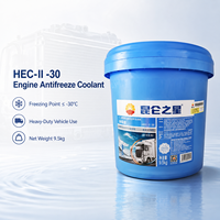HEC-II -30 Liquide de refroidissement pour moteur haute performance 9,5 kg Glycol éthylène Antigel pour camions et autobus