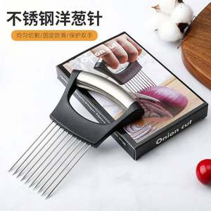 Vente flash : Trancheuse à viande en acier inoxydable, support pour éplucheur de tomates, support pour citron, trancheuse multifonctionnelle, support pour oignon avec 10 dents - Product Image 6