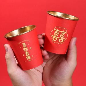 Gobelets jetables en papier pour mariage, gobelets épais en feuille d'or rouge pour boissons chaudes, pour cérémonie de mariage, ensemble de 100 pièces - Product Image 3