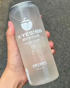Canette de boisson gazeuse transparente PET de 12oz 350ml, canette de boisson gazeuse vide en plastique transparent avec couvercle facile à ouvrir