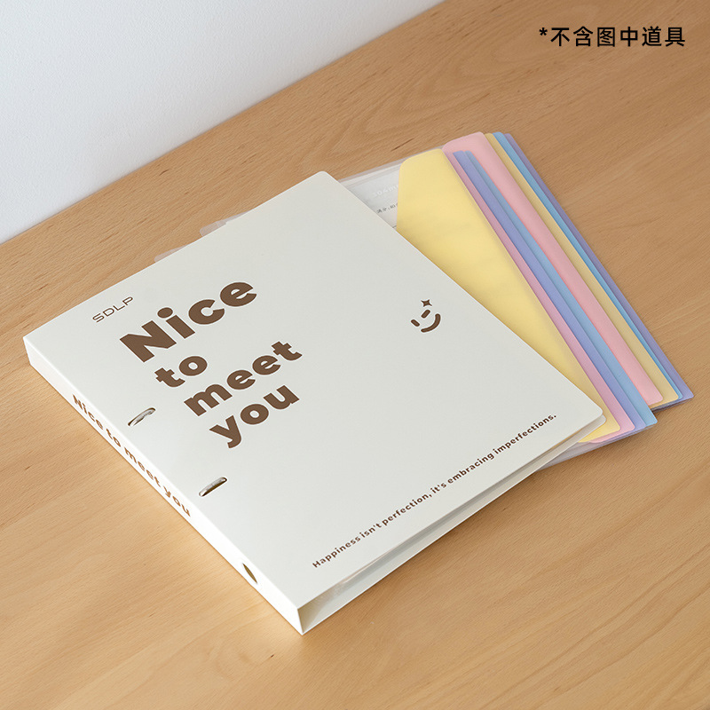 [Set] Folder - Cream White 8-Piece File Bag