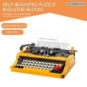 254pcs cơ khí máy đánh chữ nhựa xây dựng nhỏ khối mô hình cho người lớn trẻ em - Product Image 5