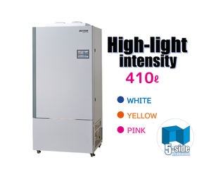 Incubadora de Temperatura Constante de Alta Calidad, Intensidad de Luz 1, Fluctuación del 10%, Humedad para Laboratorio - Product Image 1