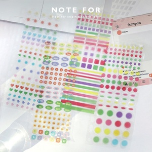 Nota per scintillante Set di adesivi per animali domestici: quattro stagioni serie sinfonia in stile coreano adesivi Planner di base - Product Image 2