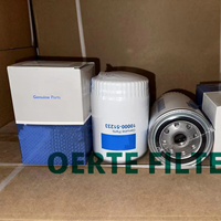 Filter Oli BANAWIN Baru 10000-51233 untuk Truk Mesin Seri G OE 2654403 Garansi 30000km