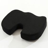 Coussin de siège de chaise de bureau ergonomique en mousse à mémoire de forme pour soulager la douleur du coccyx