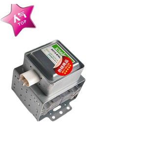 Magnetron pour four à micro-ondes M24FB-610A, générateur de chaleur interne, pièce de rechange pour réparation de four à micro-ondes - Product Image 2