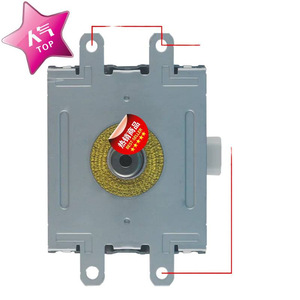 Magnetron pour four à micro-ondes M24FB-610, 115mm x 35mm, joint pour pièces de four à micro-ondes - Product Image 1