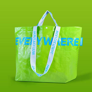 กระเป๋าแบบมีซิปปิดสำหรับช้อปปิ้งทำจากไนลอนเคลือบสีใช้ซ้ำได้เป็นมิตรกับสิ่งแวดล้อม - Product Image 1