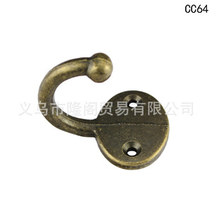 Zinc Alloy <b>Wall</b> <b>Hook</b> Round Single <b>Hook</b> For Clothing CC64 - Product Image 5