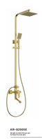 Robinet de douche de bain en laiton antique de 8 pouces avec poignée unique, cartouche céramique contemporaine et pommeau de douche pluie encastré à débit contrôlé