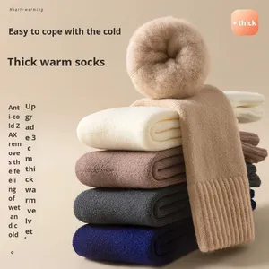 Thêm dày Len Phi hành Đoàn vớ mùa thu phong cách mùa đông dày lông cừu lót thấm mồ hôi ấm người đàn ông chải vớ dài - Product Image 2