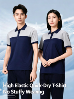T-shirt en polyester à séchage rapide et haute élasticité pour unisexe, polo de travail durable, anti-plis, respirant, service OEM