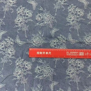 Горячая новинка 2026: Жаккардовая джинсовая ткань с цветочным узором и бабочками для женской верхней одежды, платьев и брюк - Product Image 4