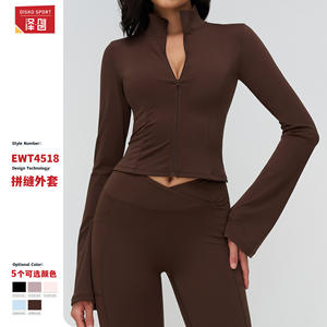 Veste de yoga pour femme Zechuang, manches cloche, coupe ajustée, évacuation de l'humidité, hiver 2025, haut de sport EWT4518 - Product Image 3