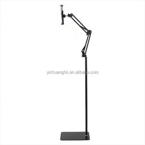 Floor Stand 360 <b>Rotation</b> Cantilever Adjustable Height Flexible Metal <b>Desk</b> Phone Tablet Stand - Product Image 1