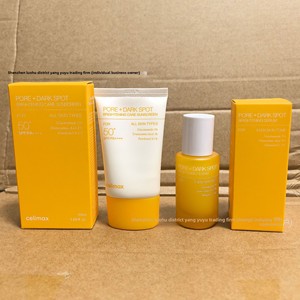 Sérum Crème Contour des Yeux Raffermissant au Rétinol Hydratant Éclaircissant pour Tous Types de Peau – Livraison Directe Transfrontalière - Product Image 3