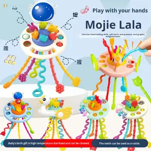 Jouets musicaux sensoriels doux pour bébés - Éducation précoce Résistant aux morsures Fabriqué en plastique Unisexe - Product Image 2