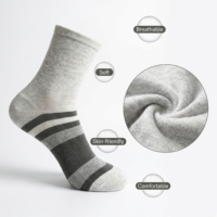 Chaussettes mi-mollet décontractées en coton doux rayées pour hommes, respirantes, avec bord élastique, plusieurs couleurs disponibles, pour usage quotidien