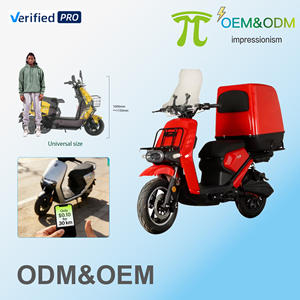 IMP 2026 Sinotruk Cyclomoteur Électrique : Scooter Urbain à Deux Roues pour Livraison et Mobilité en Ville, Véhicule Électrique à Deux Roues pour la Livraison à Emporter - Product Image 1